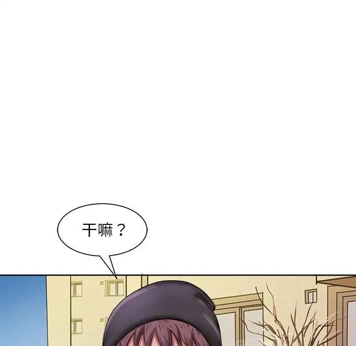 母女 - 第2话 - page 42