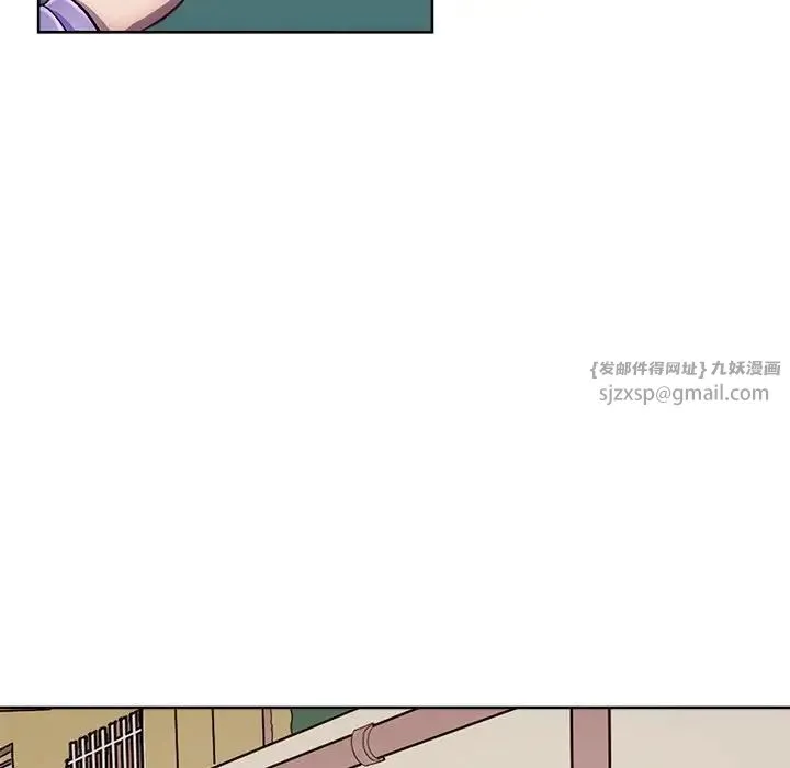 母女 - 第2话 - page 71