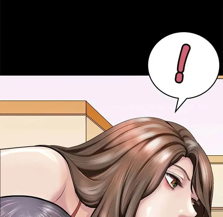 母女 - 第2话 - page 137