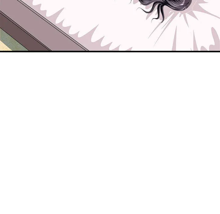 母女 - 第12話 - page 75