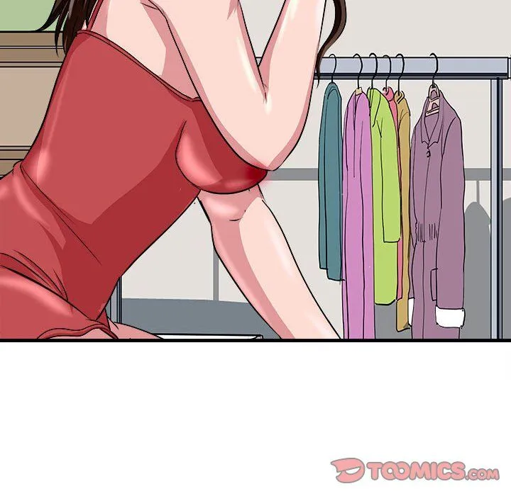 母女 - 第12話 - page 100