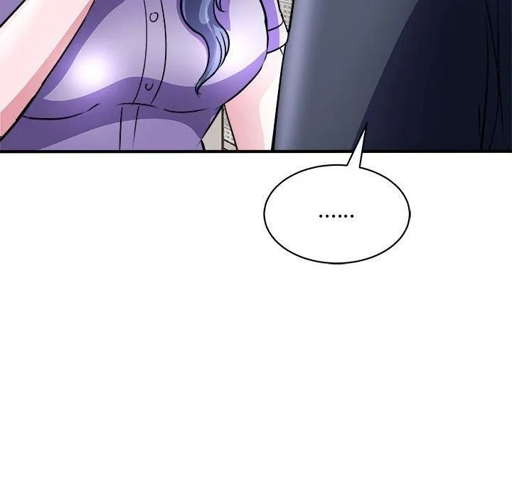 母女 - 第16話 - page 47