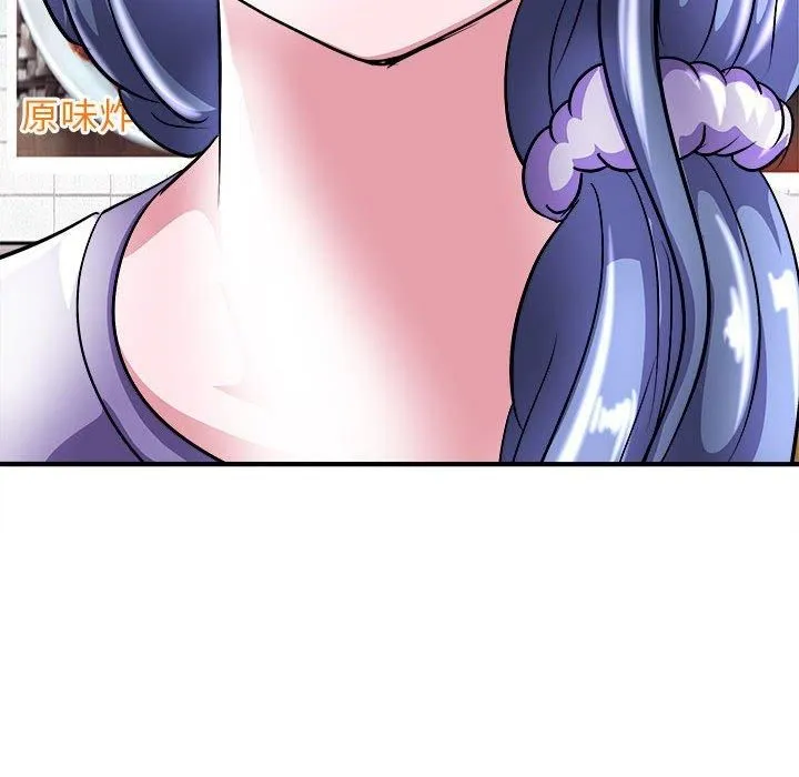 母女 - 第16話 - page 85