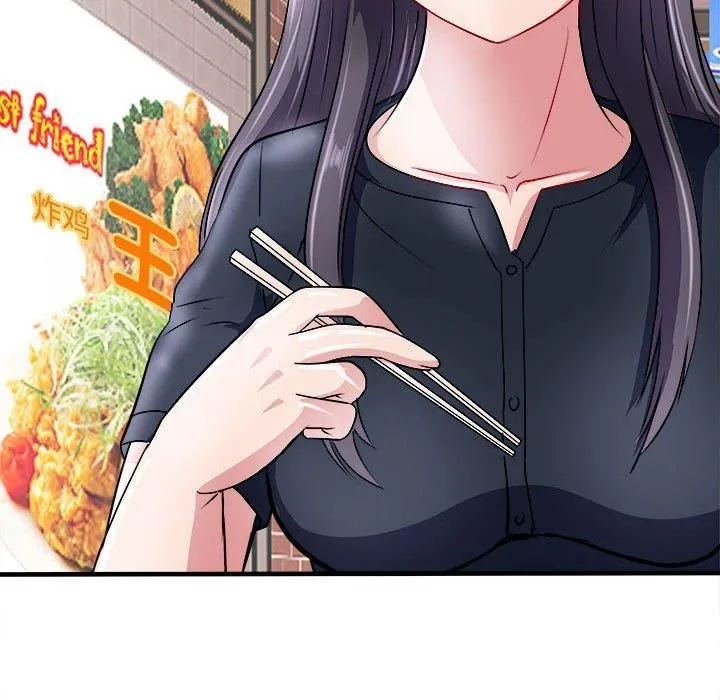 母女 - 第16話 - page 89
