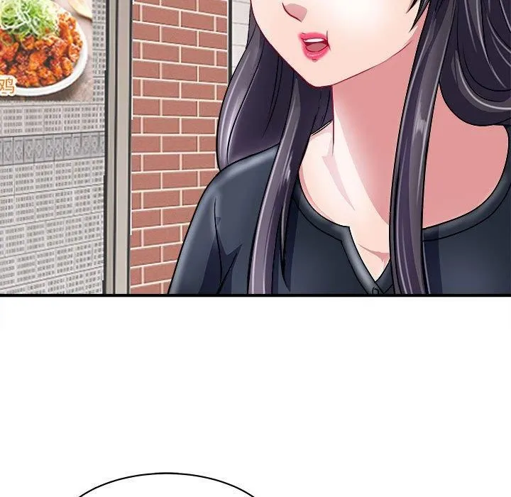 母女 - 第16話 - page 107