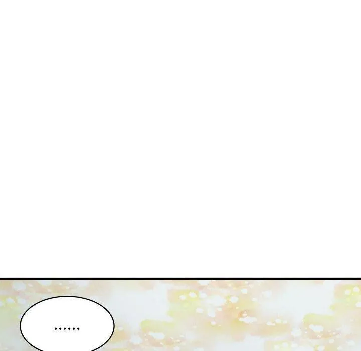 母女 - 第16話 - page 110