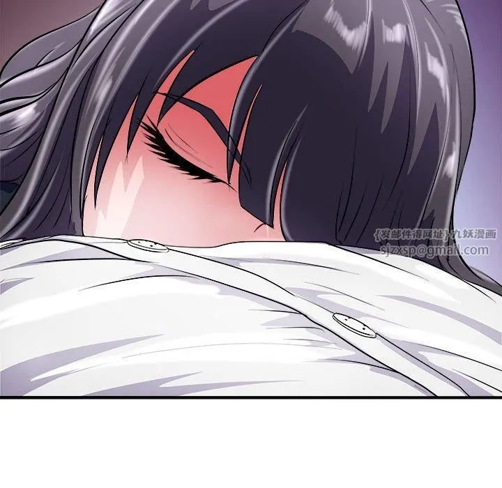 母女 - 第16話 - page 149