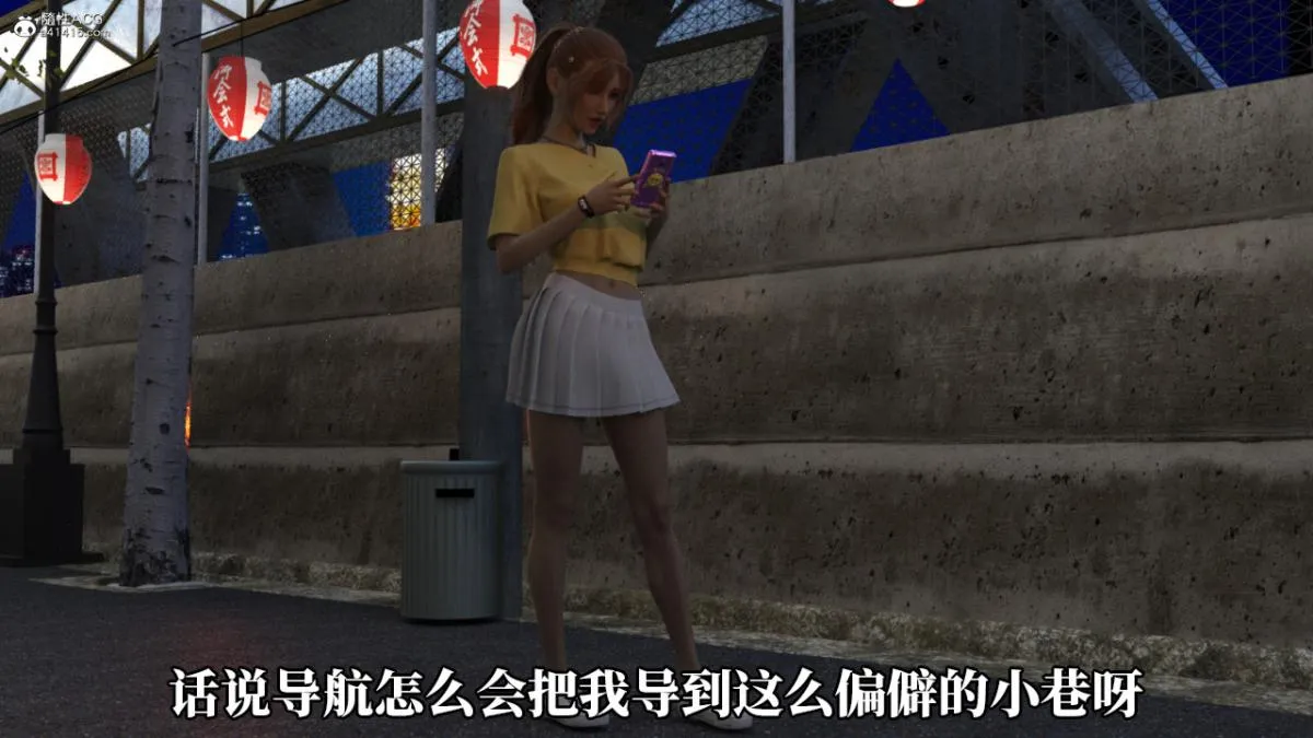 [3D]绝望死奸01-02(完)+死亡秘书(故事版)+执行犹予 - 绝望死奸01-上 - page 5