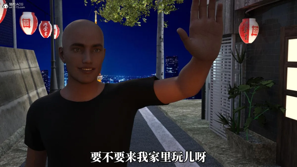 [3D]绝望死奸01-02(完)+死亡秘书(故事版)+执行犹予 - 绝望死奸01-上 - page 9