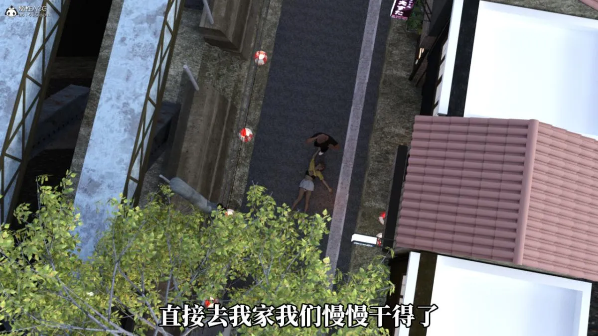 [3D]绝望死奸01-02(完)+死亡秘书(故事版)+执行犹予 - 绝望死奸01-上 - page 25