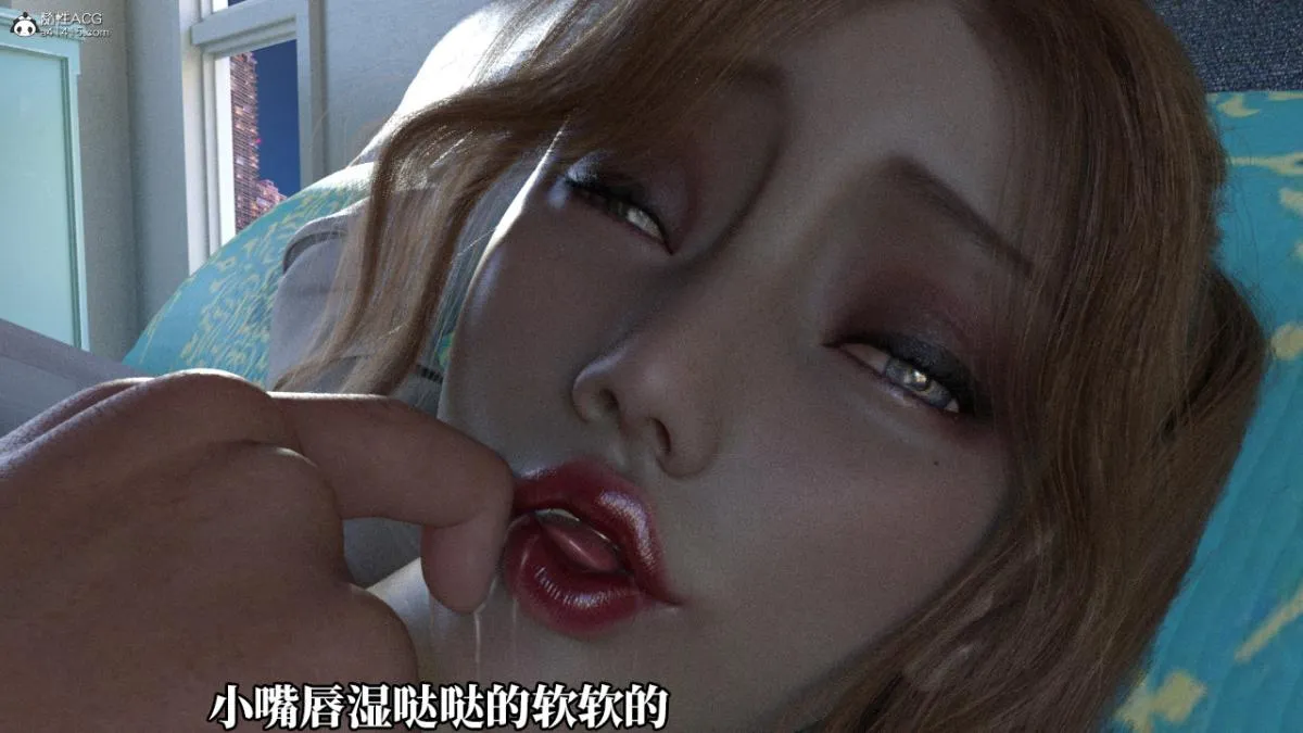 [3D]绝望死奸01-02(完)+死亡秘书(故事版)+执行犹予 - 绝望死奸01-上 - page 28