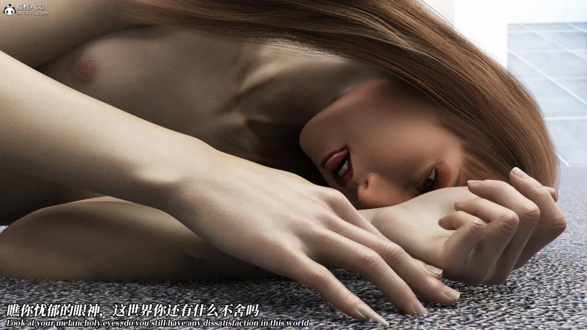 [3D]绝望死奸01-02(完)+死亡秘书(故事版)+执行犹予 - 死亡秘书(故事版) - page 33