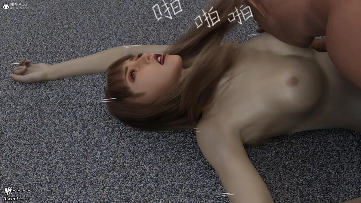 [3D]绝望死奸01-02(完)+死亡秘书(故事版)+执行犹予 - 死亡秘书(故事版) - page 37