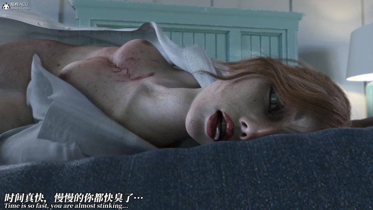 [3D]绝望死奸01-02(完)+死亡秘书(故事版)+执行犹予 - 绝望死奸01-下 - page 1