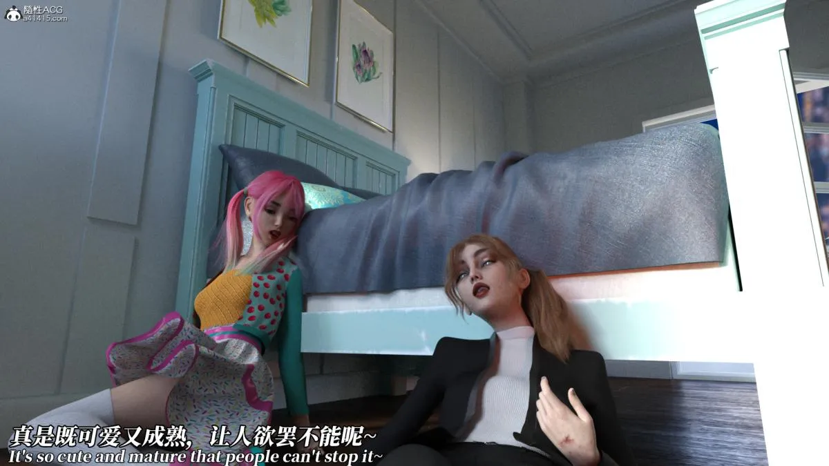 [3D]绝望死奸01-02(完)+死亡秘书(故事版)+执行犹予 - 绝望死奸01-下 - page 51