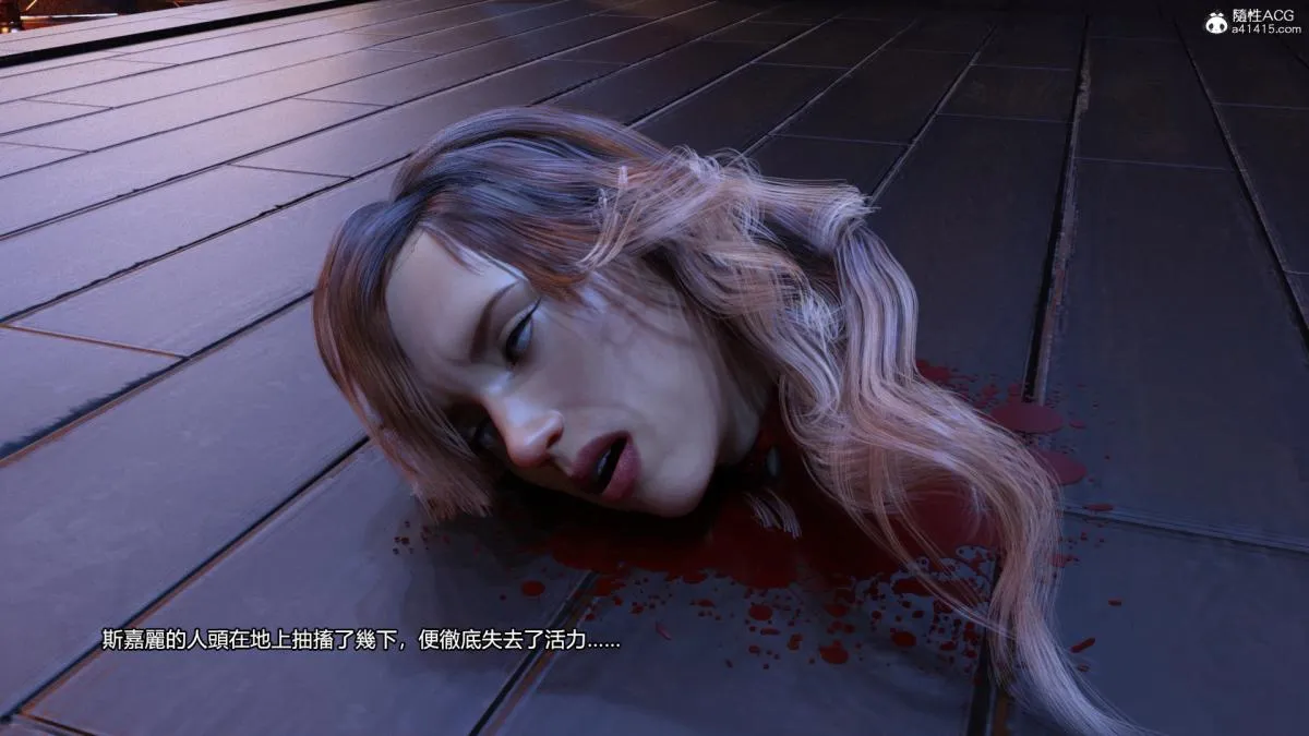丝袜搁浅01-03(完)+DLCX3[猎奇] - 03-最后的搁浅-1 - page 50