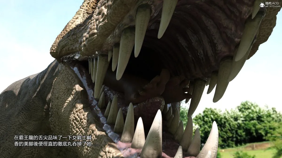 丝袜搁浅01-03(完)+DLCX3[猎奇] - DLC-恐龙纪元 - page 10