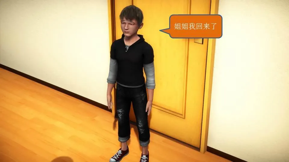 [3D]意识控制01-08(完)+短篇X6+定制X2 - 短篇-你是我的姐姐 - page 281