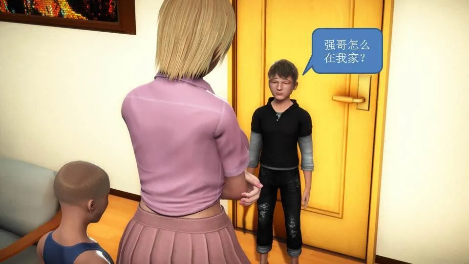 [3D]意识控制01-08(完)+短篇X6+定制X2 - 短篇-你是我的姐姐 - page 288