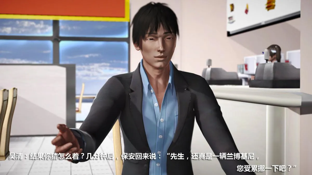 [3D]意识控制01-08(完)+短篇X6+定制X2 - 定制-迷途 - page 4