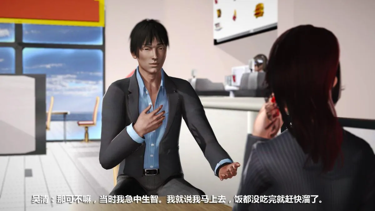[3D]意识控制01-08(完)+短篇X6+定制X2 - 定制-迷途 - page 6