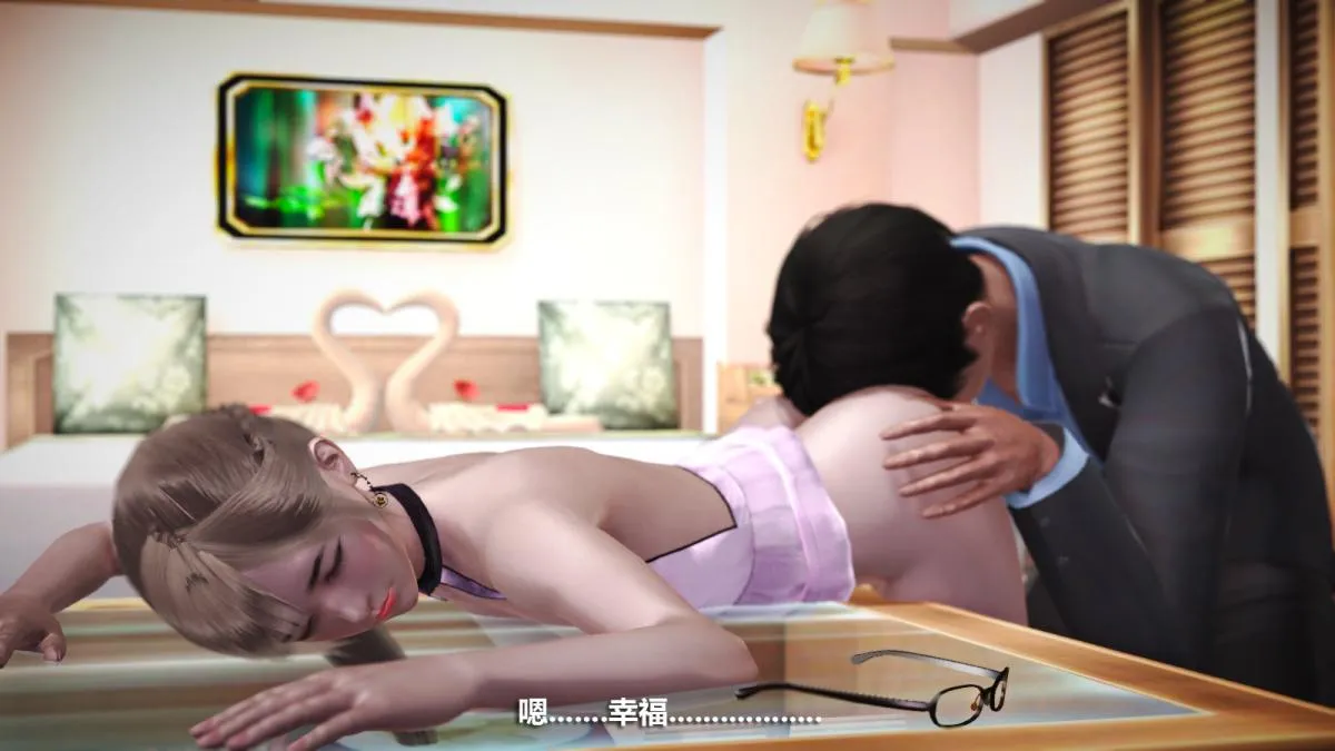 [3D]意识控制01-08(完)+短篇X6+定制X2 - 定制-迷途 - page 69