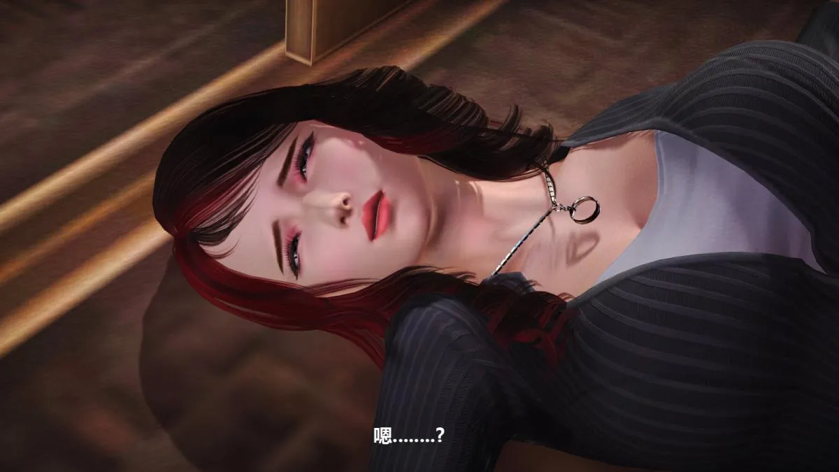 [3D]意识控制01-08(完)+短篇X6+定制X2 - 定制-迷途 - page 142