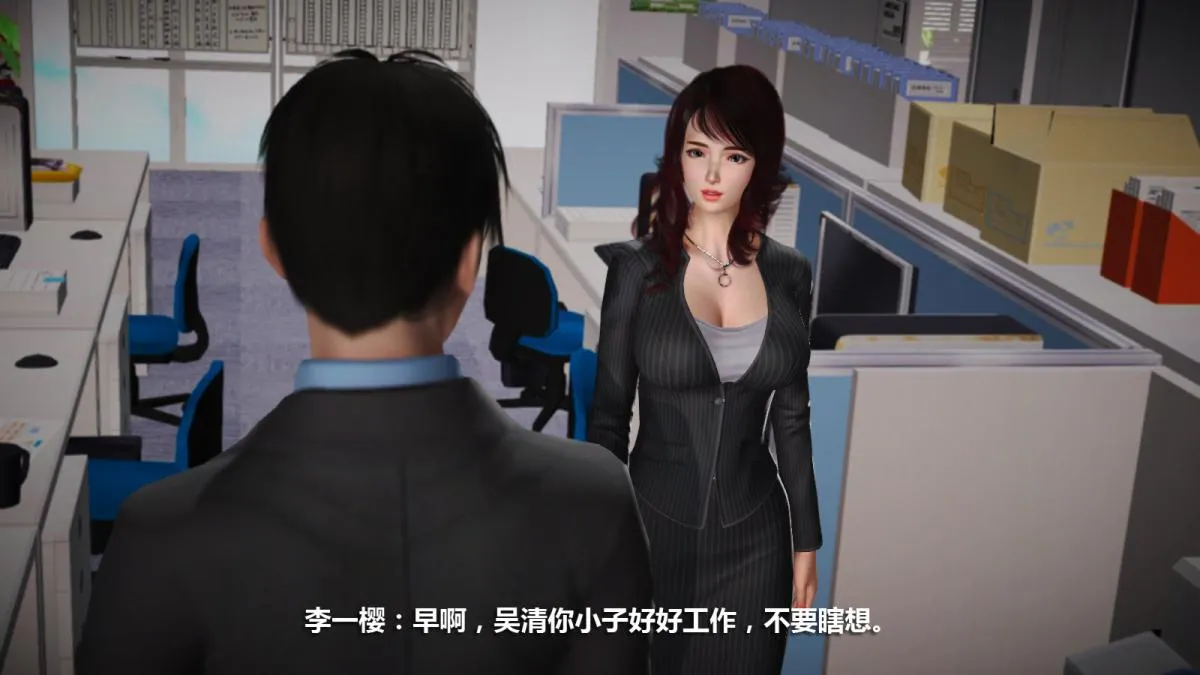 [3D]意识控制01-08(完)+短篇X6+定制X2 - 定制-迷途 - page 149