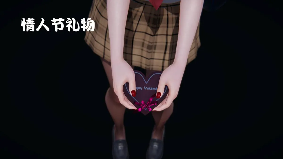 [3D]意识控制01-08(完)+短篇X6+定制X2 - 短篇-三个小短片 - page 7