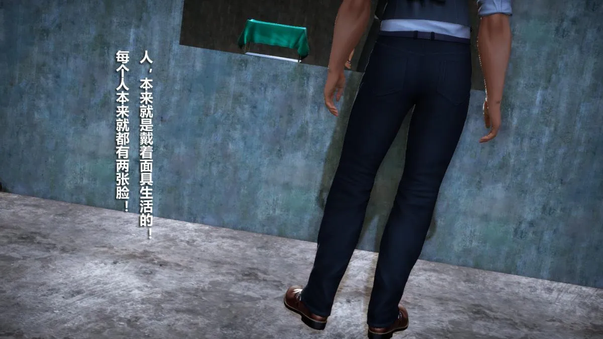[3D]意识控制01-08(完)+短篇X6+定制X2 - 定制-冰封魔恋 - page 38