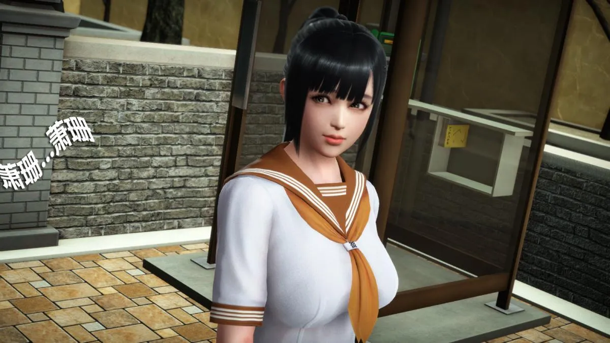 [3D]意识控制01-08(完)+短篇X6+定制X2 - 定制-冰封魔恋 - page 42