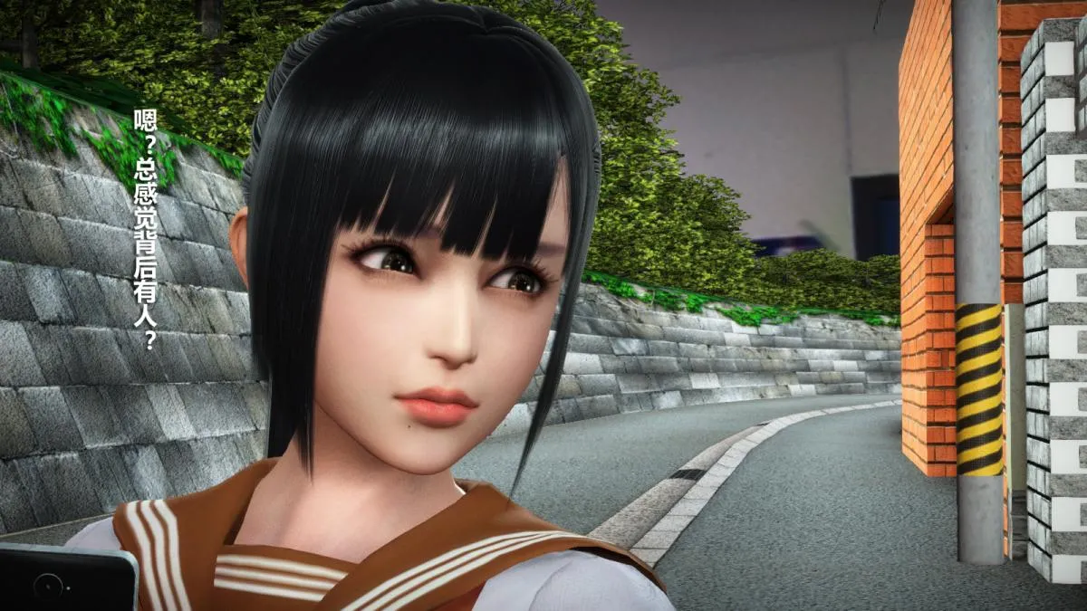 [3D]意识控制01-08(完)+短篇X6+定制X2 - 定制-冰封魔恋 - page 51
