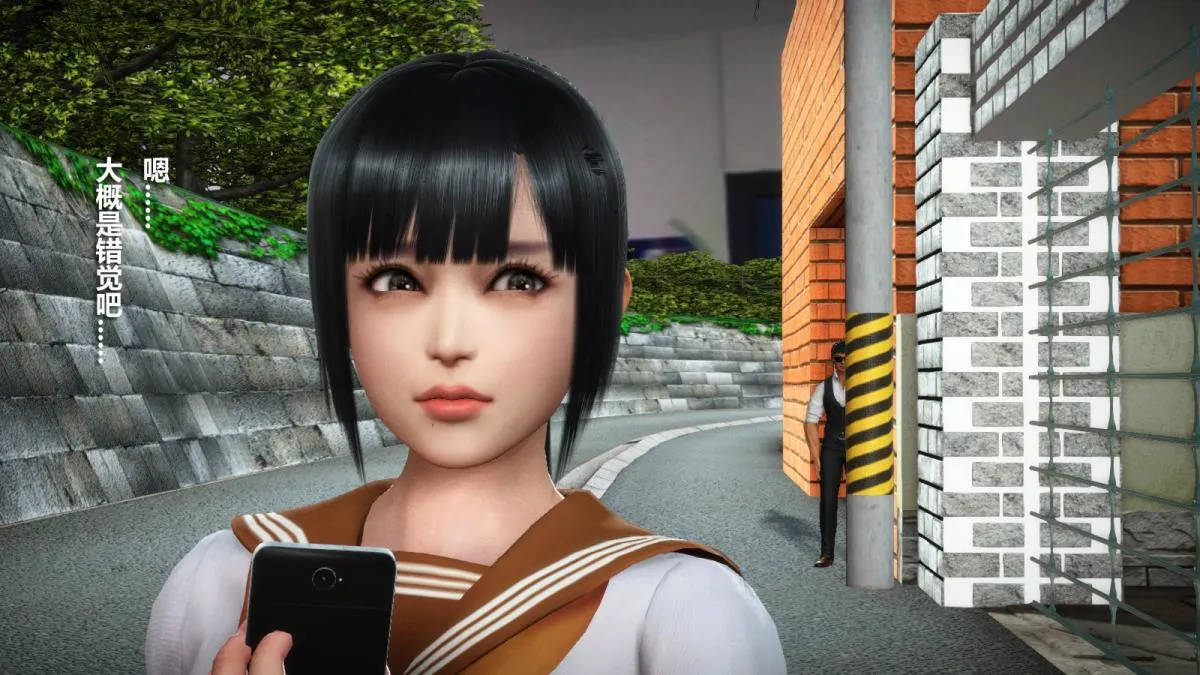 [3D]意识控制01-08(完)+短篇X6+定制X2 - 定制-冰封魔恋 - page 52