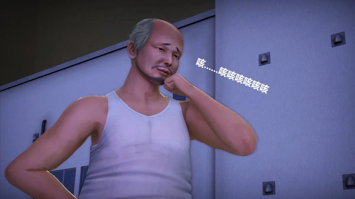 [3D]意识控制01-08(完)+短篇X6+定制X2 - 定制-冰封魔恋 - page 62
