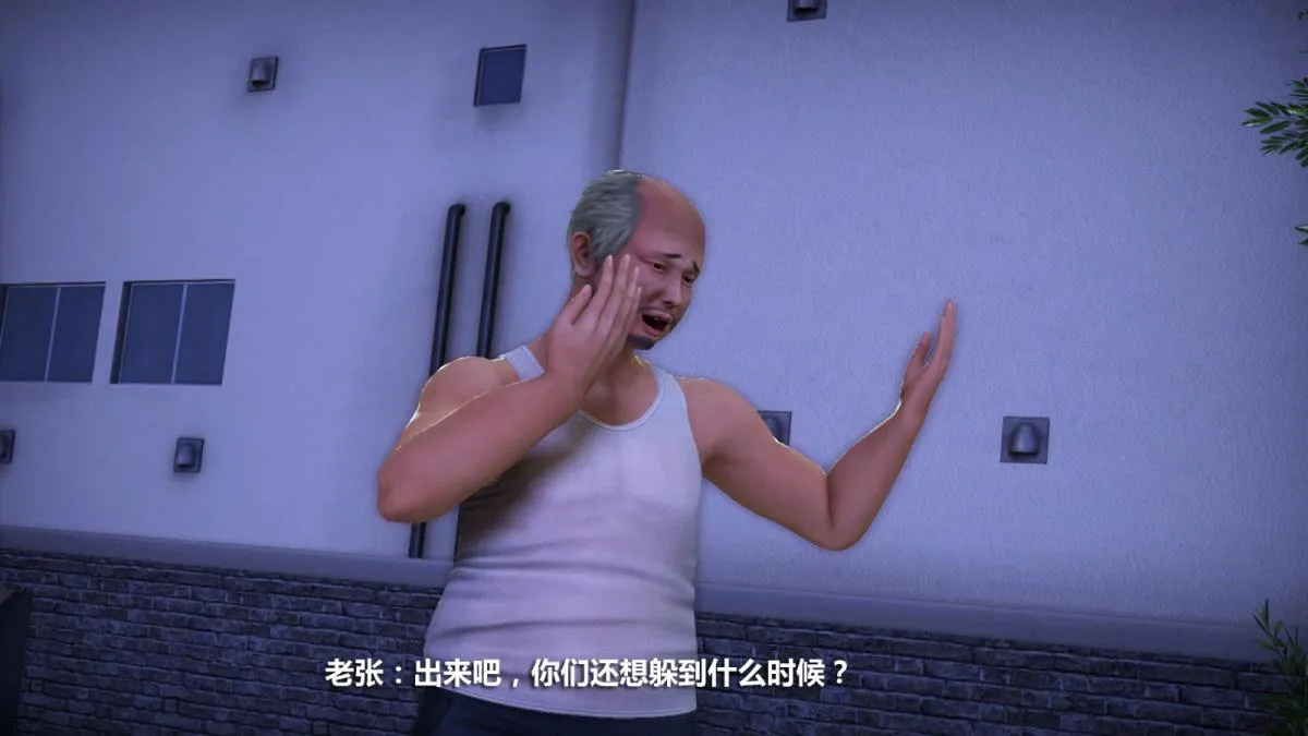 [3D]意识控制01-08(完)+短篇X6+定制X2 - 定制-冰封魔恋 - page 64