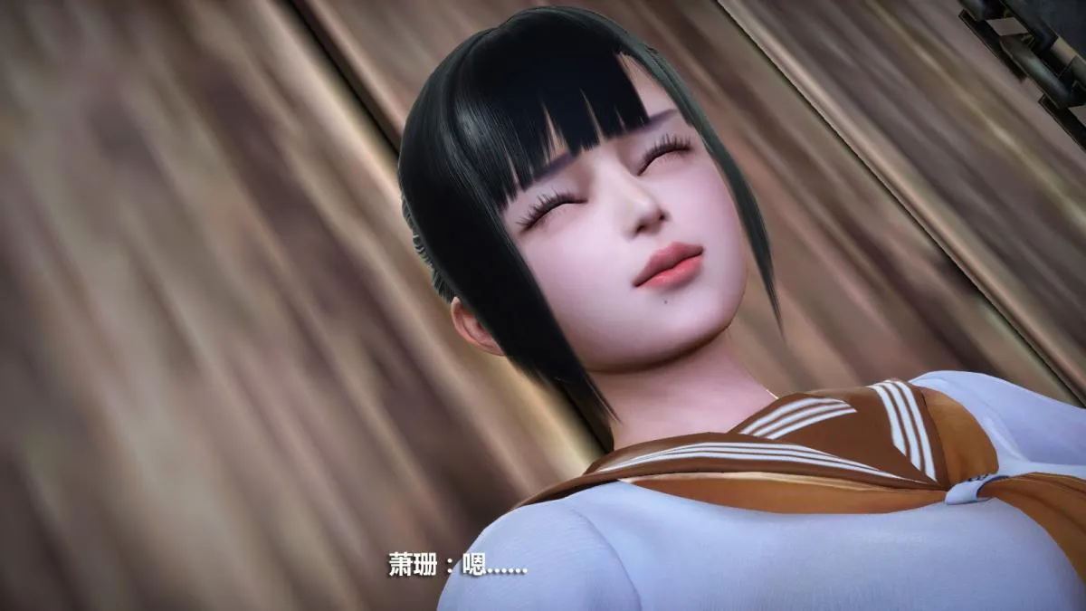 [3D]意识控制01-08(完)+短篇X6+定制X2 - 定制-冰封魔恋 - page 69