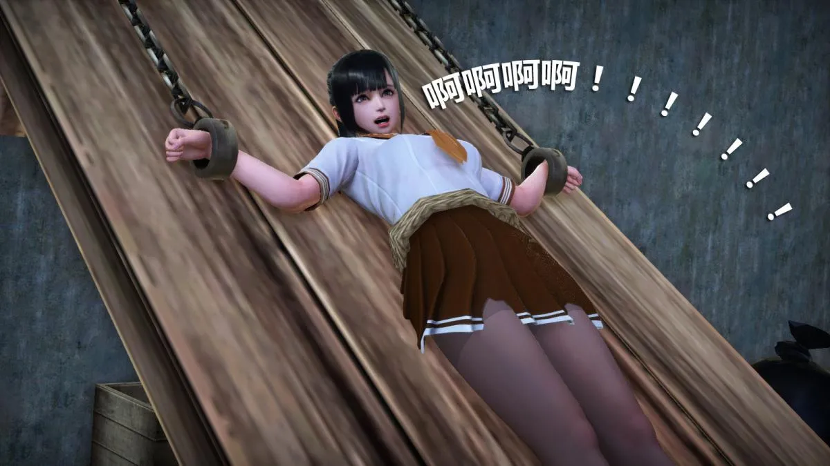 [3D]意识控制01-08(完)+短篇X6+定制X2 - 定制-冰封魔恋 - page 71