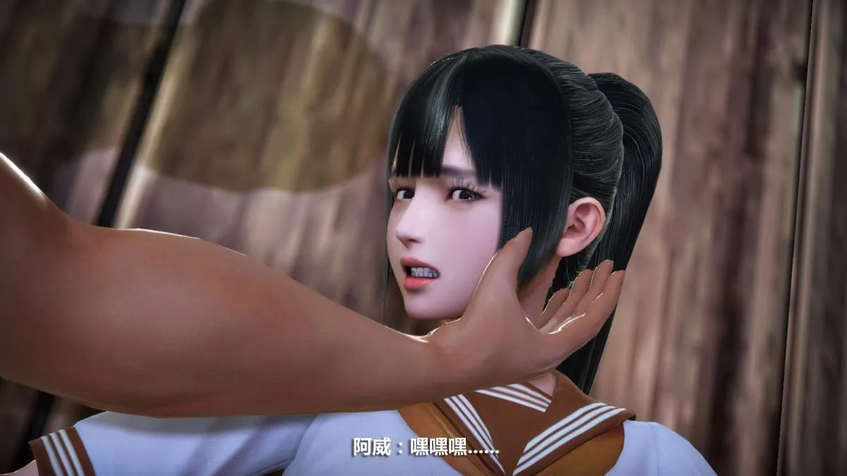 [3D]意识控制01-08(完)+短篇X6+定制X2 - 定制-冰封魔恋 - page 78