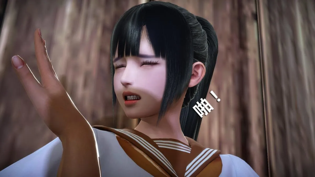 [3D]意识控制01-08(完)+短篇X6+定制X2 - 定制-冰封魔恋 - page 82