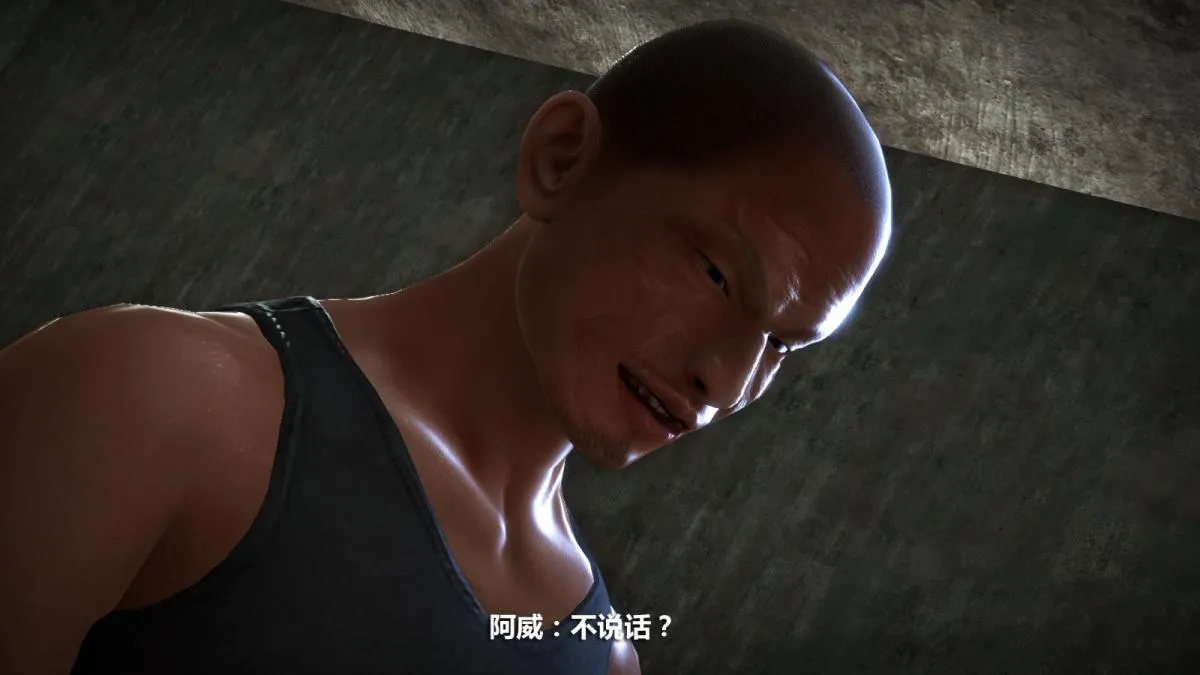 [3D]意识控制01-08(完)+短篇X6+定制X2 - 定制-冰封魔恋 - page 102