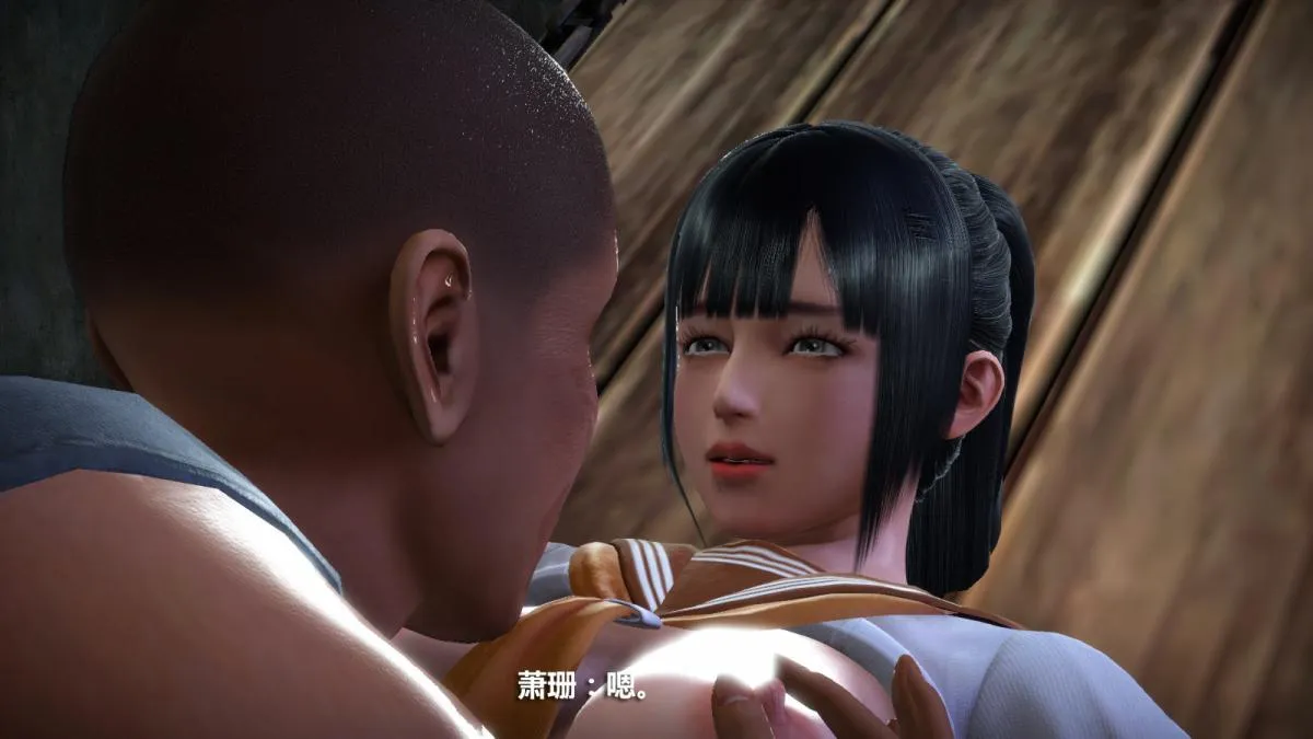 [3D]意识控制01-08(完)+短篇X6+定制X2 - 定制-冰封魔恋 - page 119