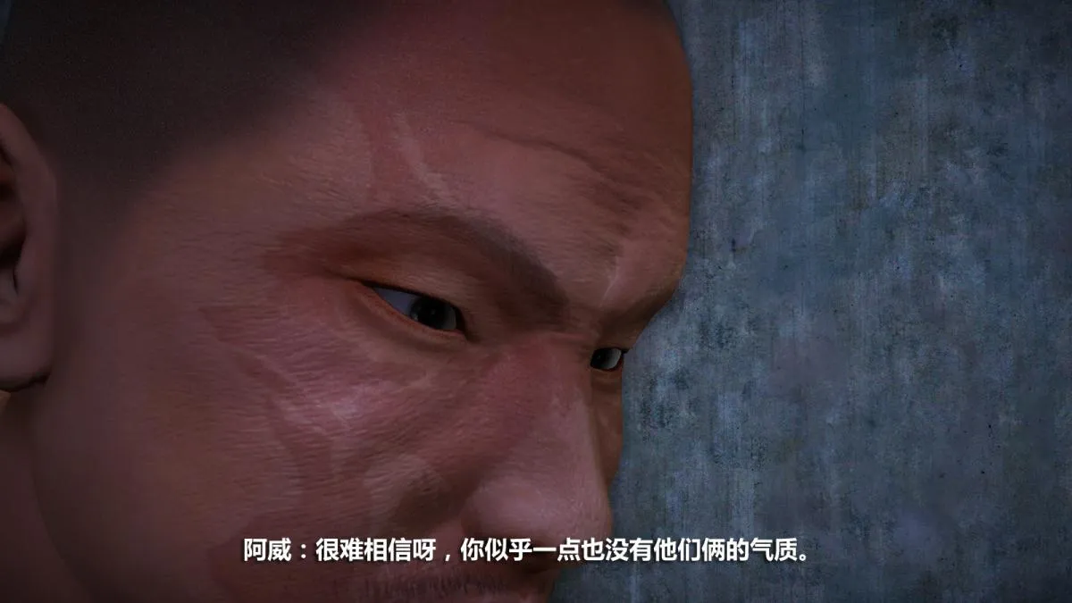 [3D]意识控制01-08(完)+短篇X6+定制X2 - 定制-冰封魔恋 - page 120