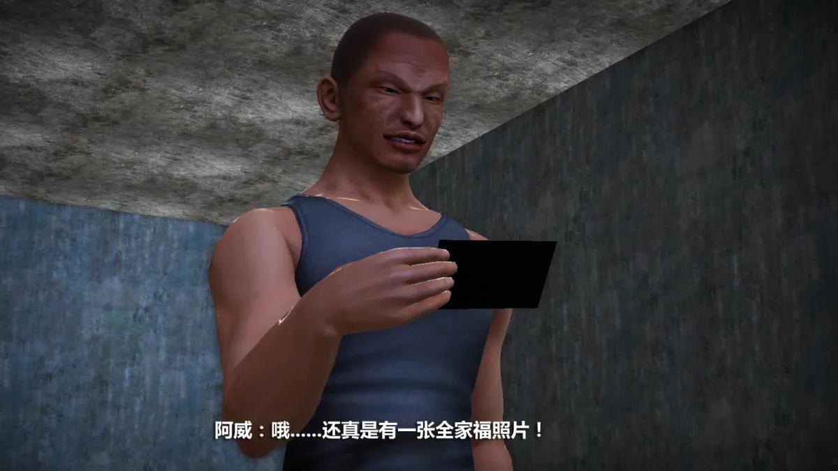 [3D]意识控制01-08(完)+短篇X6+定制X2 - 定制-冰封魔恋 - page 122