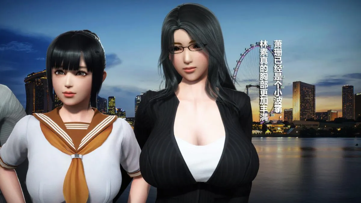 [3D]意识控制01-08(完)+短篇X6+定制X2 - 定制-冰封魔恋 - page 124