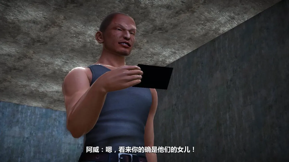 [3D]意识控制01-08(完)+短篇X6+定制X2 - 定制-冰封魔恋 - page 125