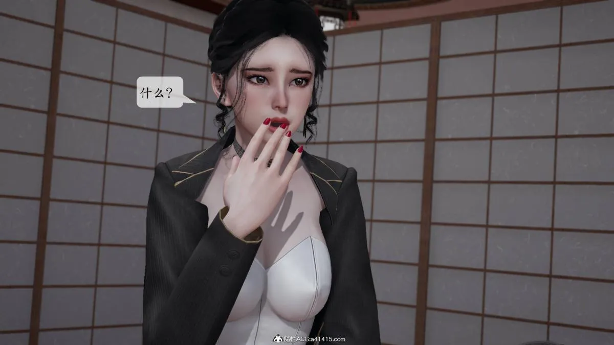 [3D]意识控制01-08(完)+短篇X6+定制X2 - 第3话-02 - page 5