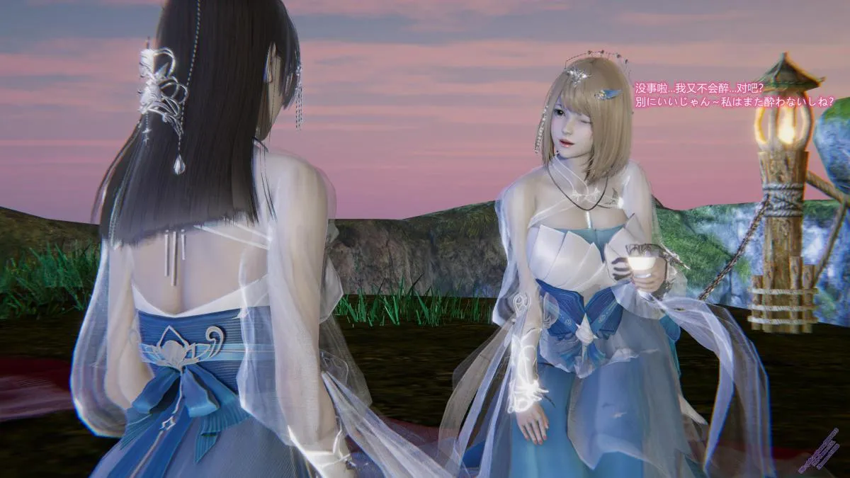 [3D]古风作品-血债还债 - 全集 - page 6