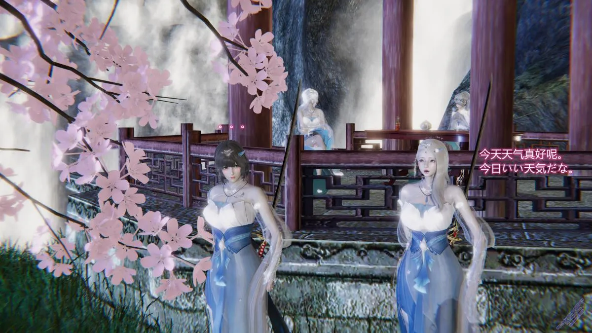 [3D]古风作品-血债还债 - 全集 - page 8