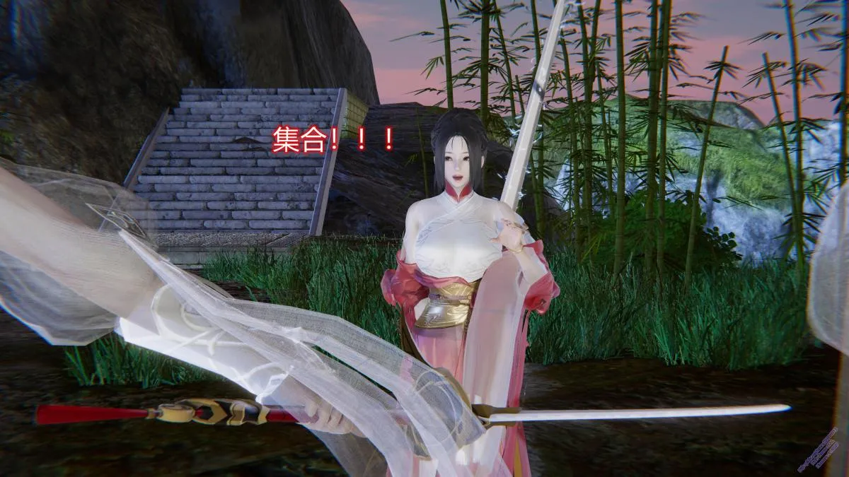 [3D]古风作品-血债还债 - 全集 - page 17