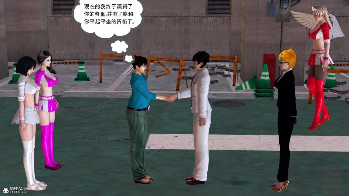 [3D]契约战士第1-2季 - 13-埋伏 - page 10